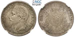 France, Napoleon III, 2 Francs 1866-BB, Ag ... 