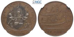 India-British, Madras Presidency, 20 Cash ... 