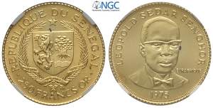 Senegal, Republic, 250 Francs 1975 (Half ... 