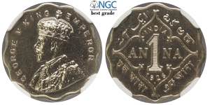 India-British, George V, Anna 1926 (b) ... 