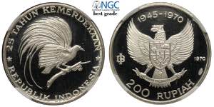 Indonesia, Republic, 200 Rupiah 1970, Ag mm ... 