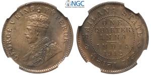 India Sailana, Jaswant Singh, 1/4 Anna 1912, ... 