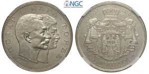 Serbia, Peter I, 5 Dinara 1904 God protect ... 