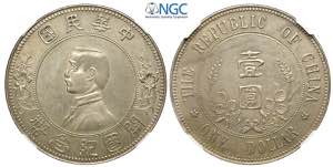 China, Republic, Dollar nd (1912), Sun Yat ... 