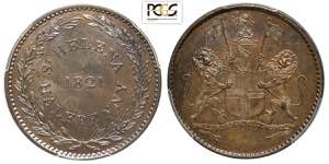 Saint Helena & Ascension, British East India ... 