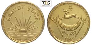 India, Rajkot, Mohur 1945, Au mm 21, in slab ... 