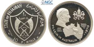 Fujairah, United Arab Emirates, 10 Riyals ... 