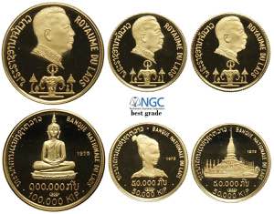 Lao, Savang Vatthana, Gold Proof Set 1975 ... 