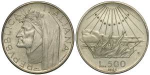 Repubblica Italiana, Monetazione in Lire, ... 