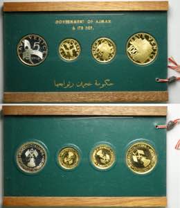 Ajman, United Arab Emirates, Proof Set 1971 ... 