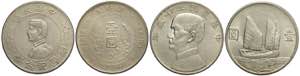 China, Republic, Lot of 2 Coins: Dollar 1927 ... 
