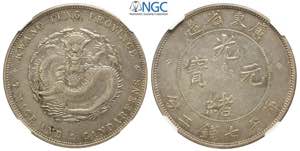 China Kwantung, Dollar nd (1890-1908), ... 