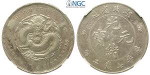 China Hupeh, Dollar nd (1895-1907), L&M-182 ... 