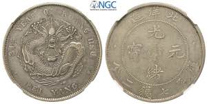 China Chihli, Dollar Year 34 (1908), L&M-465 ... 