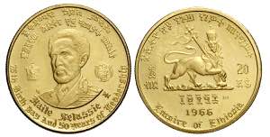 Ethiopia, Haile Salassie, 20 Dollars EE1958 ... 