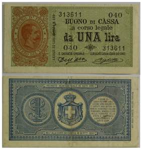 Regno dItalia, Umberto I, Lira 02/08/1894, ... 