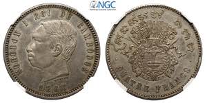 Cambodia, Norodom I, 4 Francs 1860, Lec-81-2 ... 