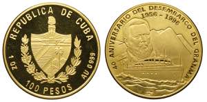 Cuba, Republic, 100 Pesos 1996, KM-920 Au mm ... 