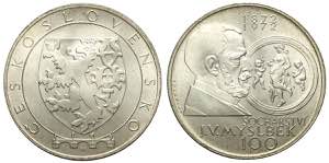 Czechoslovakia, Socialist Republic, 100 ... 