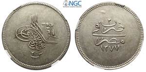 Egypt, Abdul Aziz (1861-1876), 20 Qirsh ... 