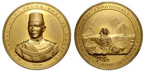 Egypt, medal for the international ... 