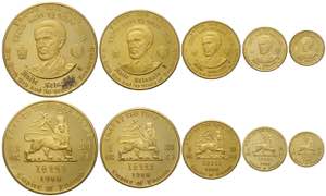 Ethiopia, Haile Selassie, Gold Proof Set ... 
