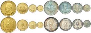 Guinea, Republic, Gold and Silver Proof Set ... 