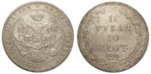 Poland-Russia, Nicholas I, 10 Zlotych 1,5 ... 