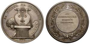 Russia, award medal of the Imperial Academy ... 