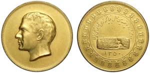 Iran, Muhammad Reza Pahlavi Shah, Gold Medal ... 