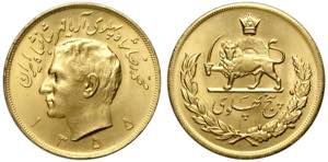 Iran, Muhammad Reza Pahlavi Shah, 5 Pahlavi ... 
