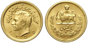 Iran, Muhammad Reza Pahlavi Shah, Pahlavi ... 