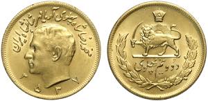 Iran, Muhammad Reza Pahlavi Shah ... 
