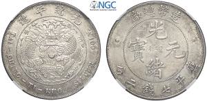 China Empire, Kuang-Hsu (1875-1908), Dollar ... 