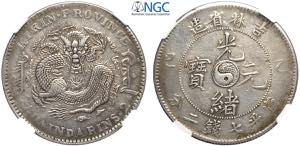 China Kirin, Kuang-Hsu (1875-1908), Dollar ... 