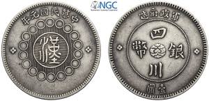 China Szechuan, Dollar year 1 (1912), Ag mm ... 