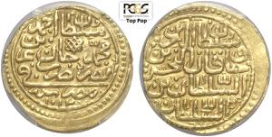 Egypt, Ahmed I (AD 1603-1617), Altin AH1012 ... 