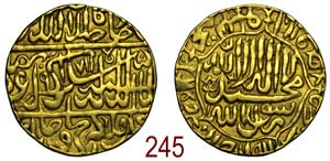 India - Mughal Jalal Ud Din Akbar 1556-1605 ... 