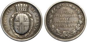 Reggio Emilia, Medaglia 1859 del Municipio ... 