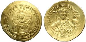 Bizantine, Costantino IX (1042-1055), ... 