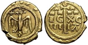 Brindisi, Federico II (1197-1250), Multiplo ... 