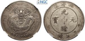 China Chihli, Kuang-Hsu (1875-1908), Dollar ... 