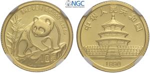 China, Peoples Republic, Panda Gold Series ... 