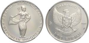 Indonesia, Republic, 500 Rupiah 1970, Ag mm ... 
