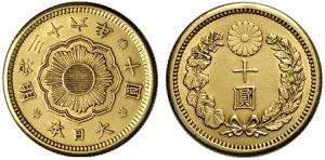 Japan, Matsuhito (1867-1912), 10 Yen Yr.36 ... 