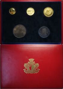 Malta, Republic, Gold and Silver Mint Set ... 
