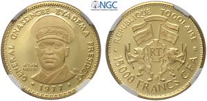 Togo, Republic, 15000 Francs 1977, Rare ... 