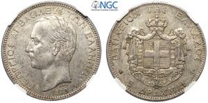 Greece, George I (1863-1913), 5 Drachmai ... 