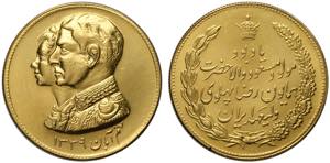 Iran, Muhammad Reza Pahlavi Shah ... 
