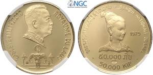 Lao, Savang Vatthana (1959-1975), 50000 Kip ... 